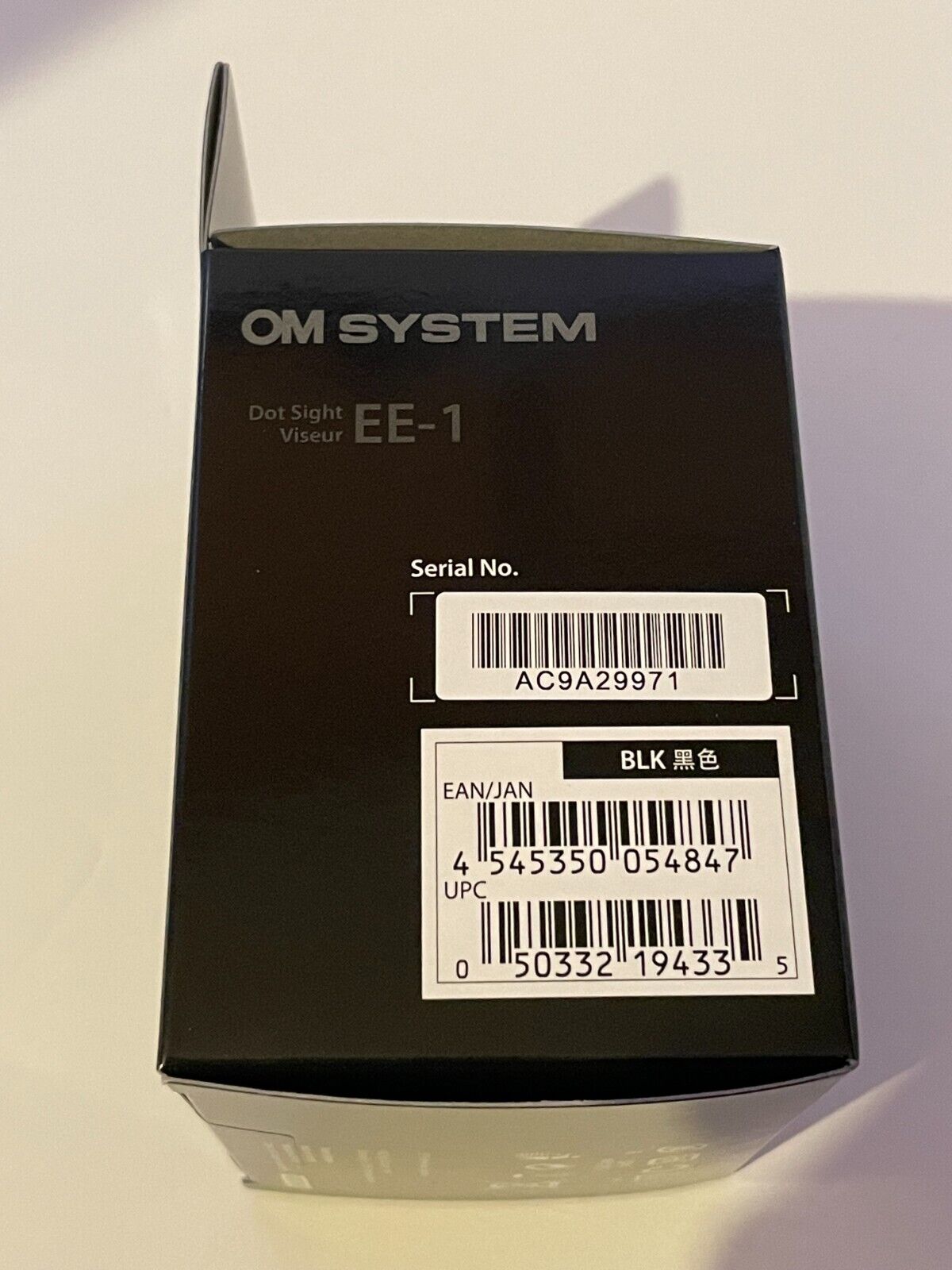 6942759