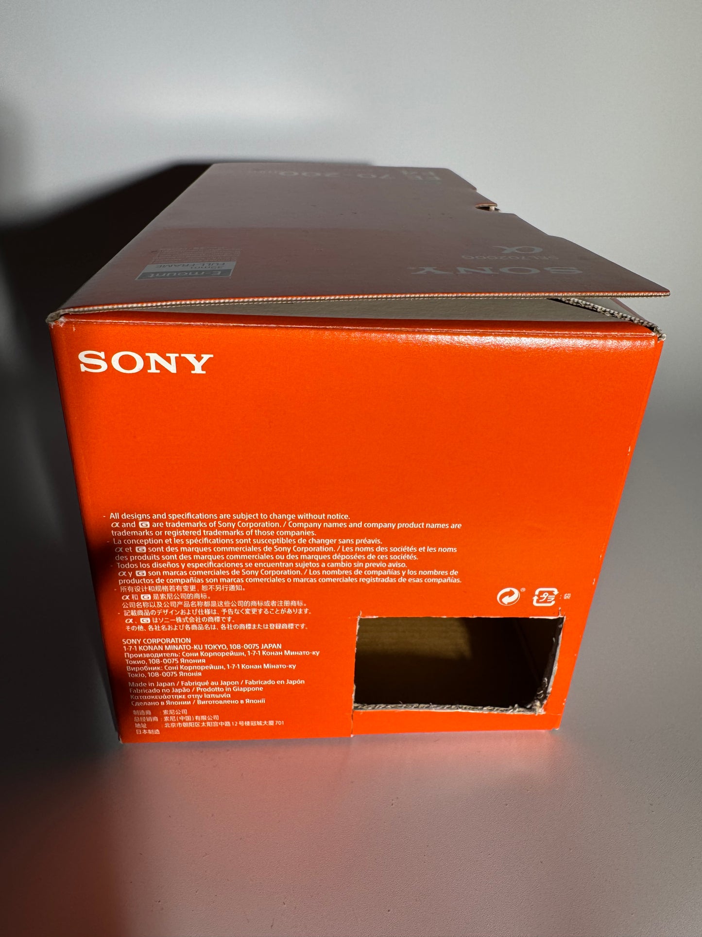 Sony FE 70-200mm f/4 G OSS Lens SEL70200G F4 Lens for Sony E Mount [Near MINT]