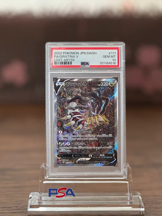 PSA10 Giratina V 111/100 SR SA Special Art Lost Abyss Pokemon Card Japanese 2022