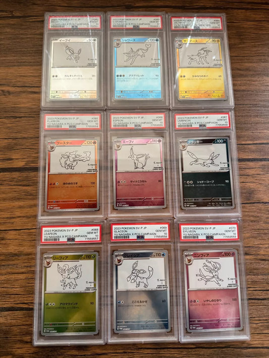 All PSA10 Pokemon Japanese Yu Nagaba Eevee Promo Card Set Of 9 complete japan